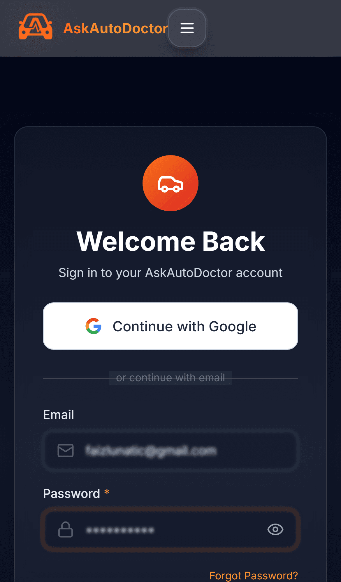 Customer login screen