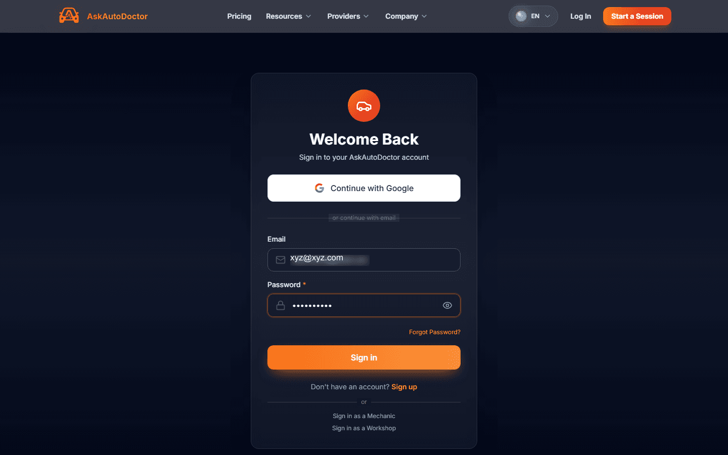 Customer login screen